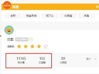 17草吃瓜网黑料爆料视频在线看 热点爆料马上爆料的软件,独家黑料爆料，热点事件实时追踪