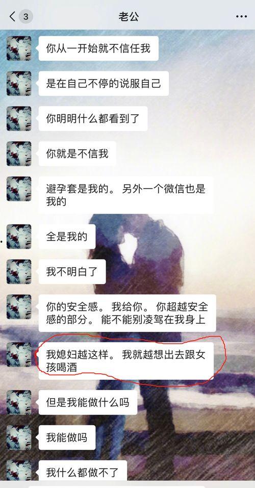 吃瓜炸裂聊天记录视频 爆料,吃瓜炸裂！聊天记录视频爆料揭秘惊人内幕