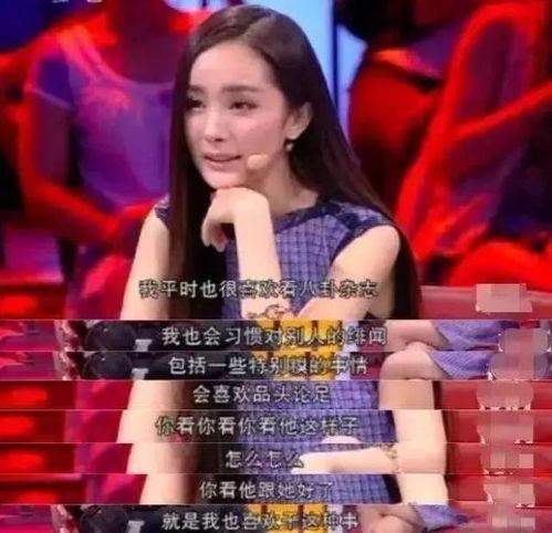 明星黑料社 明星八卦爆料网站推荐,明星黑料社独家爆料，八卦风云再起