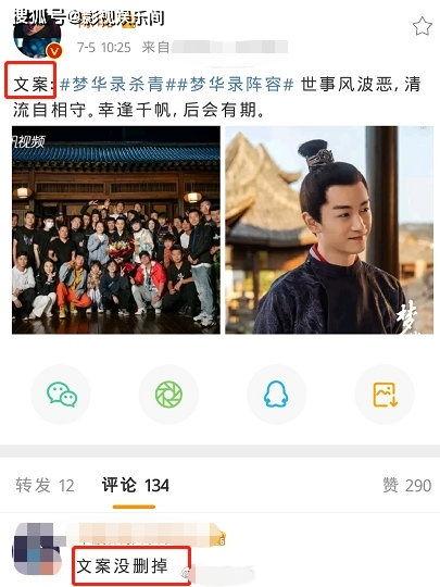 明星黑料社 明星八卦爆料网站推荐,明星黑料社独家爆料，八卦风云再起