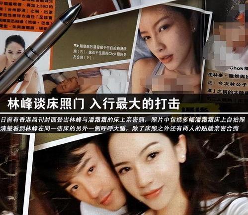 网红黑料社 电影,电影中的网络暴力与真相