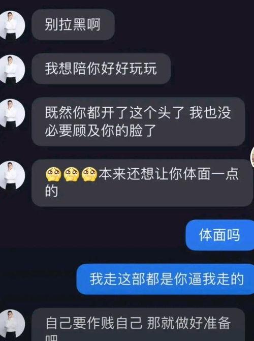 快手抖音网红爆料网站 热门大瓜每日必吃大瓜,快手抖音热门大瓜，每日必吃大瓜新鲜出炉！