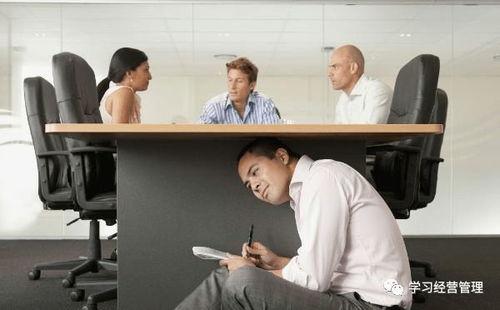 办公室潜规则记住这4条少吃亏,四大潜规则，助你少吃亏