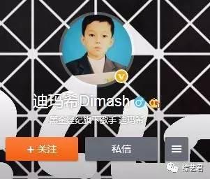 独家爆料素材,震惊内幕，揭秘某事件背后惊人真相！