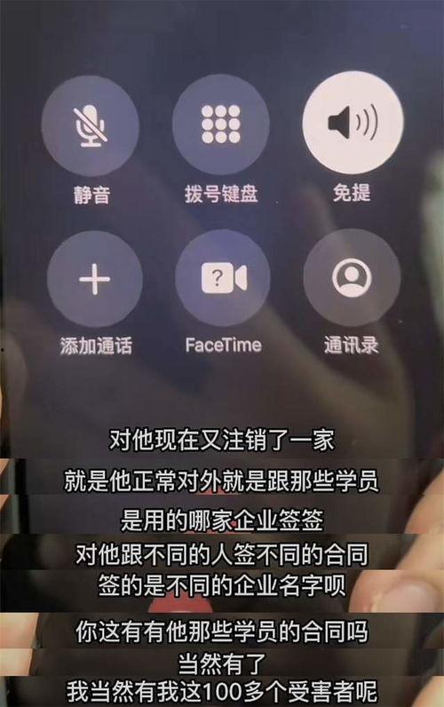网红黑料爆料网在线看 网红大瓜等你来开,大瓜等你来开，独家爆料在线观看