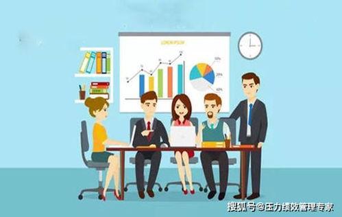 职场规则,解码高效沟通与团队协作