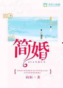 小说免费阅读,免费阅读小说中的奇幻之旅