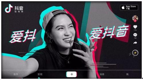 网红大瓜排行 电影下载 抖音爆料吃瓜观看在线