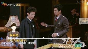 最近大瓜事件 明星大侦探第二季,揭秘娱乐圈风云，探寻真相之谜