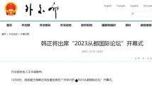 暗黑吃瓜官网入口网址